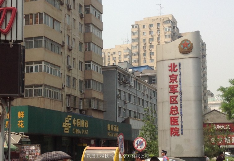 2345_image_file_copy_1.jpg