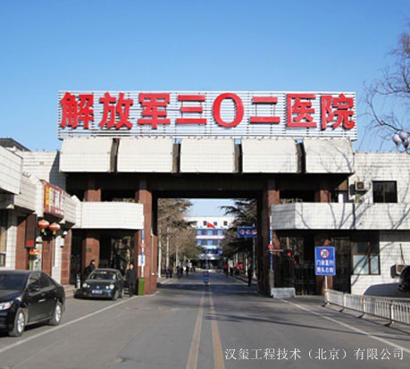 2345_image_file_copy_3_看图王.jpg